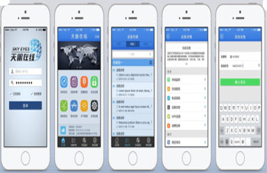 勻動GPS--天眼在線定位監(jiān)控APP