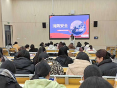 崇实书院开展消防平安系列勾当